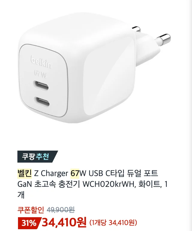 이미지 1