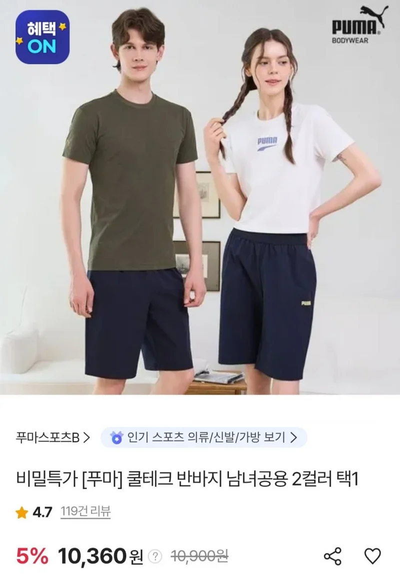 이미지 1
