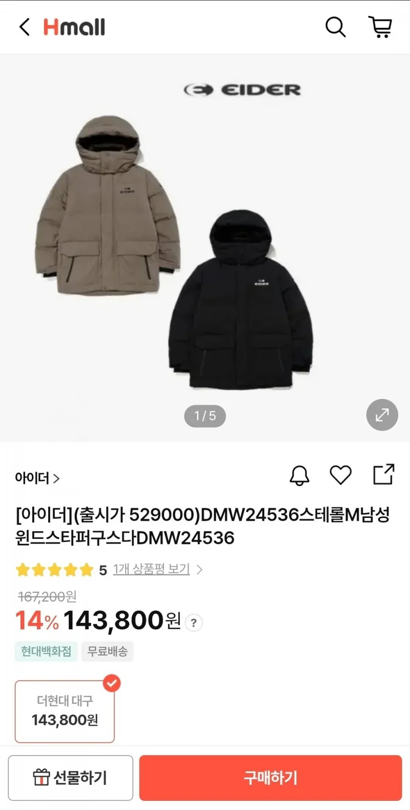 이미지 1