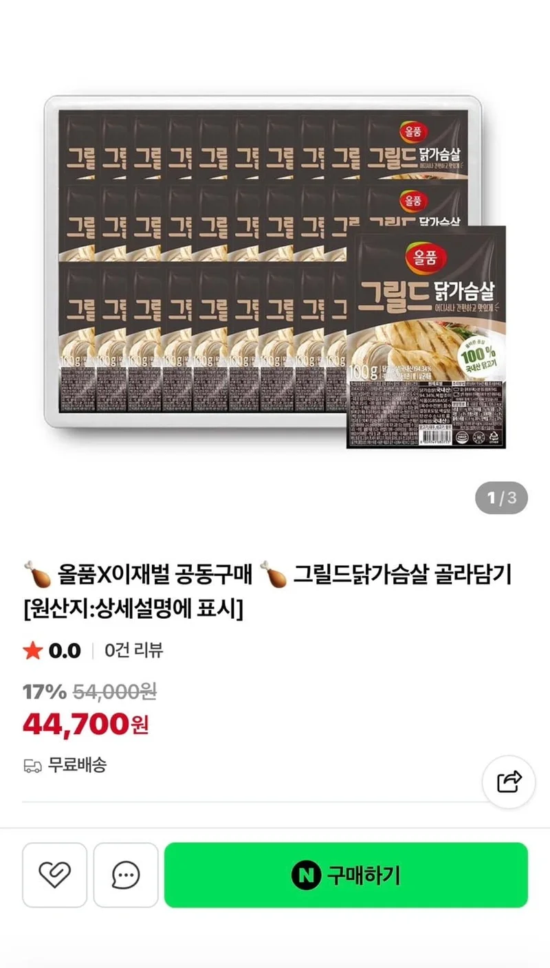 이미지 1