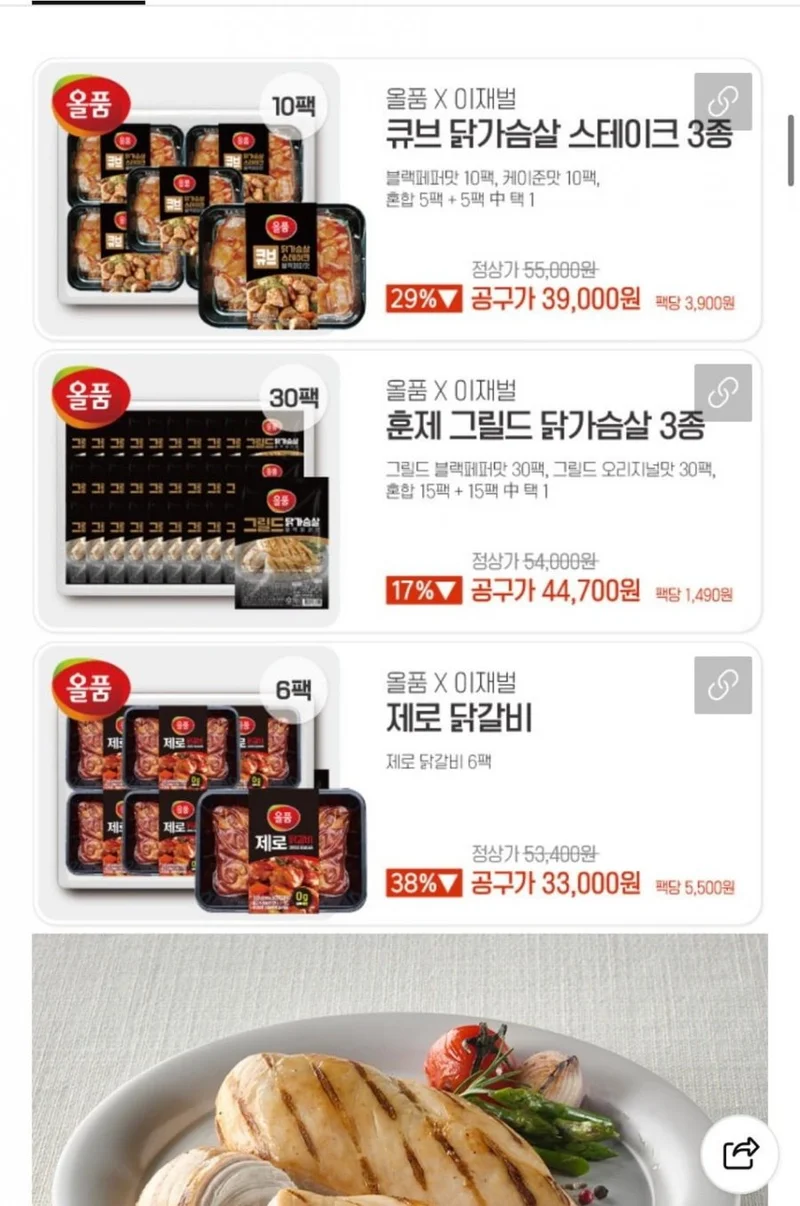 이미지 2