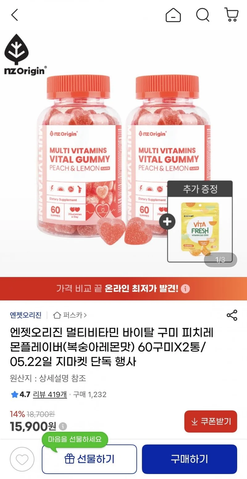 이미지 1