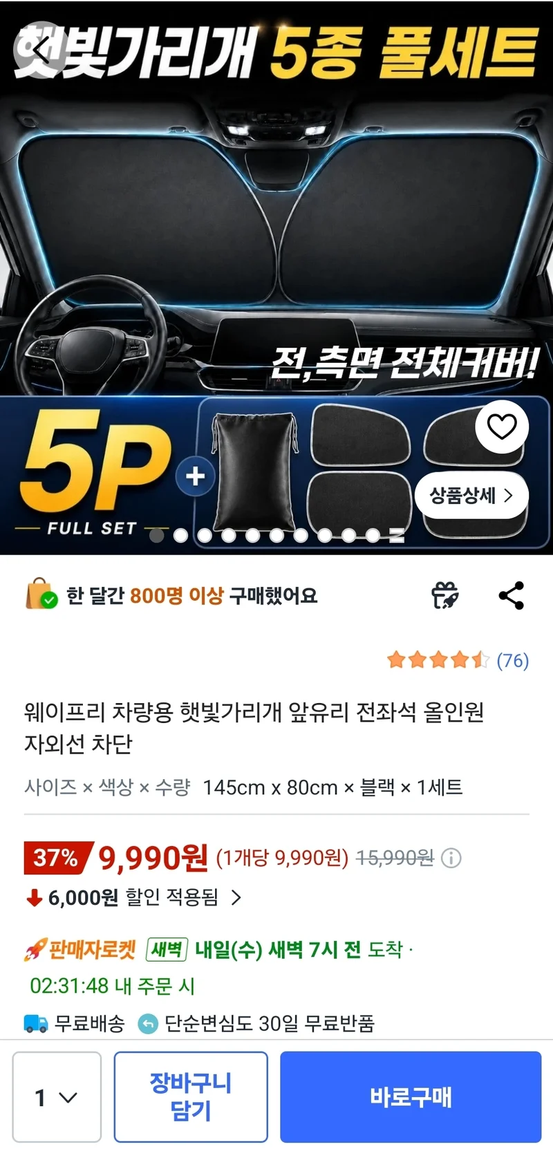 이미지 1