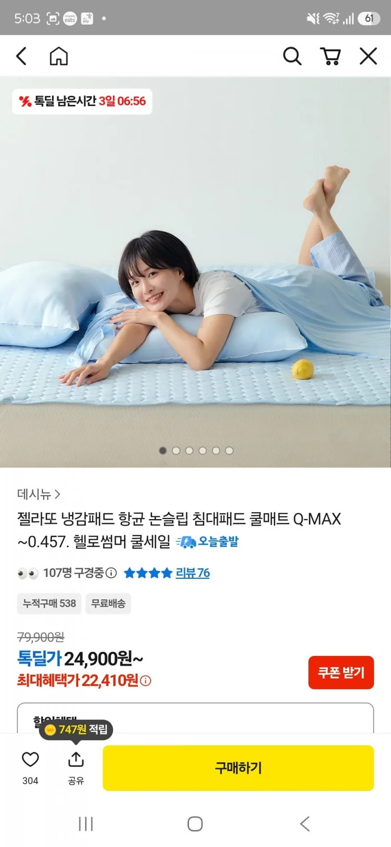 이미지 1