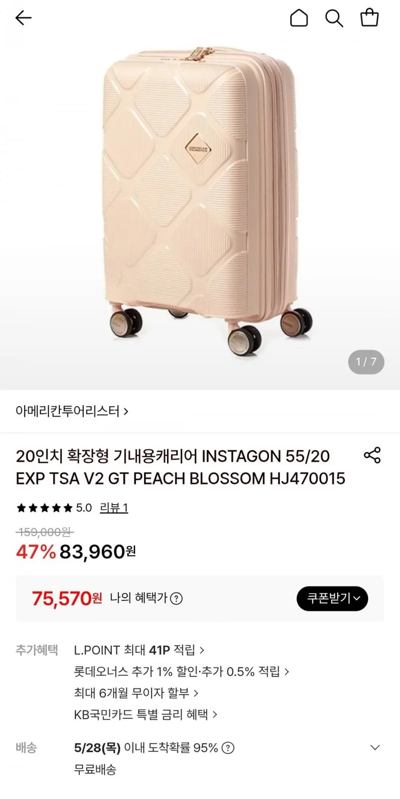 이미지 1