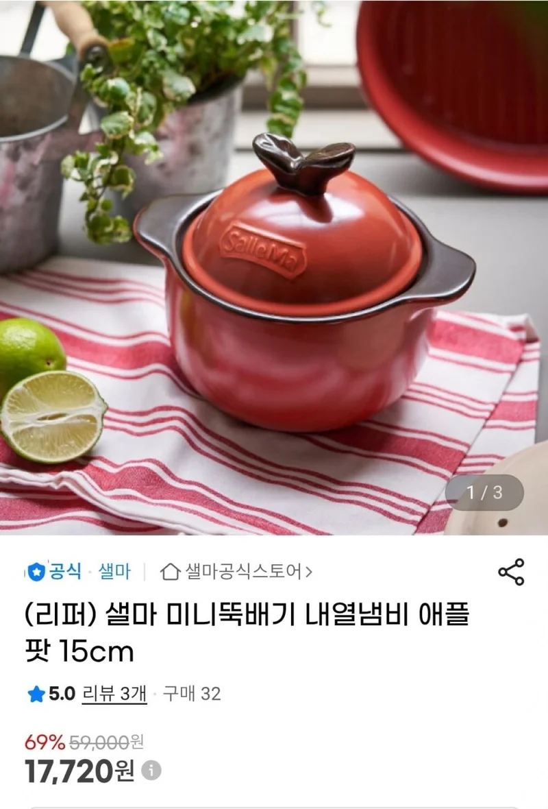 이미지 1