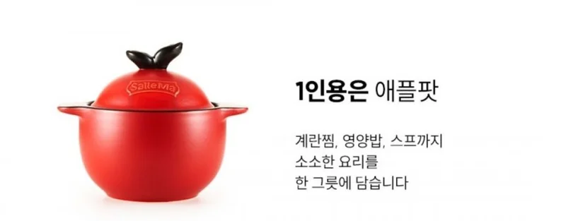 이미지 2