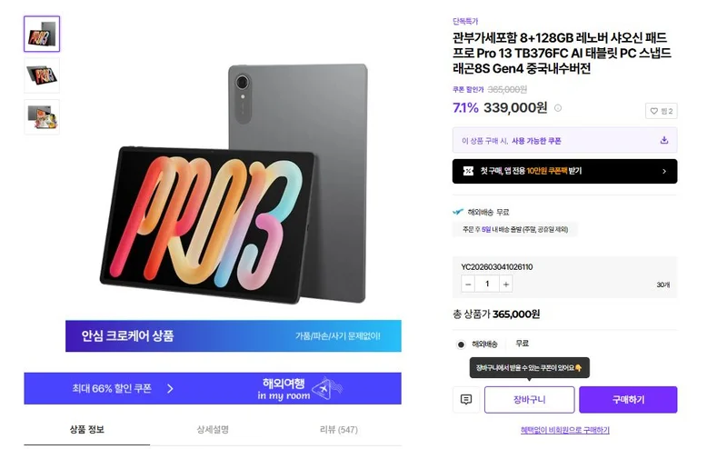 이미지 1