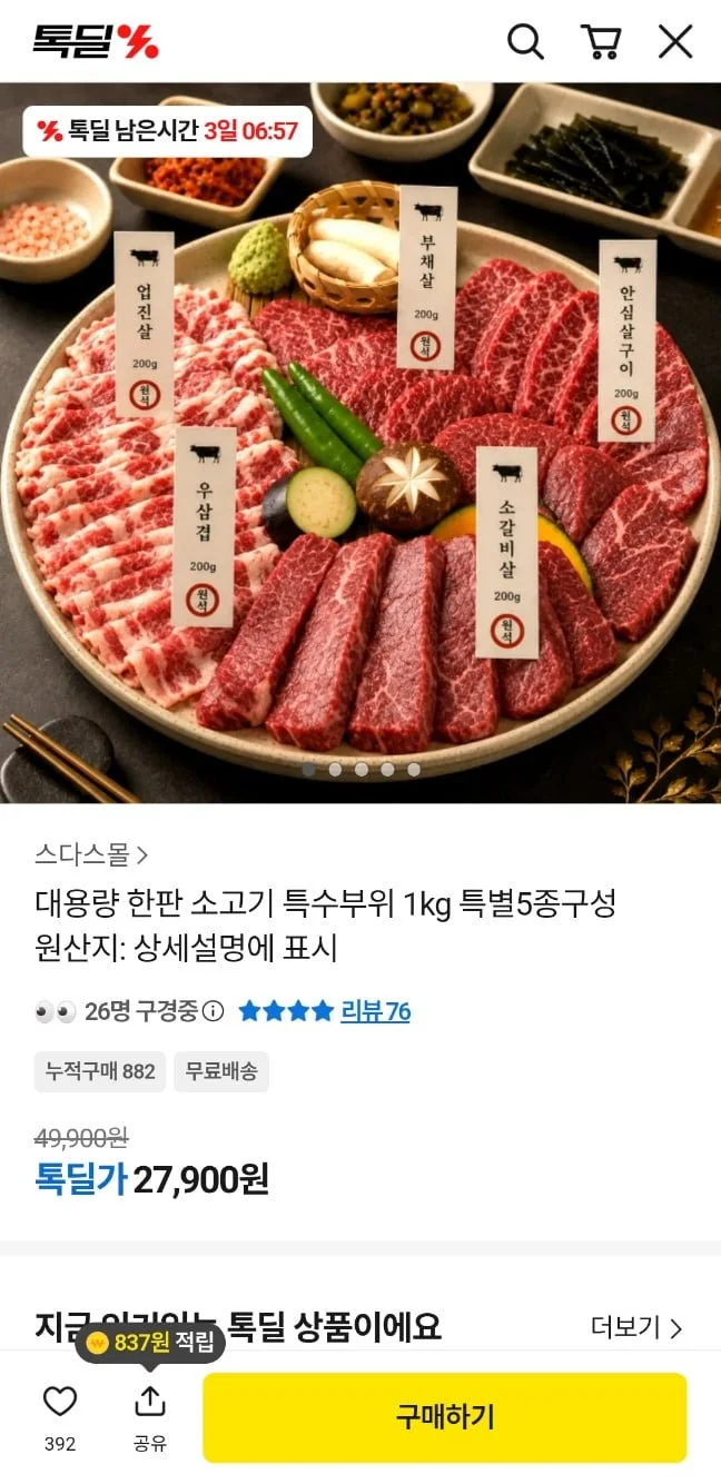 이미지 1