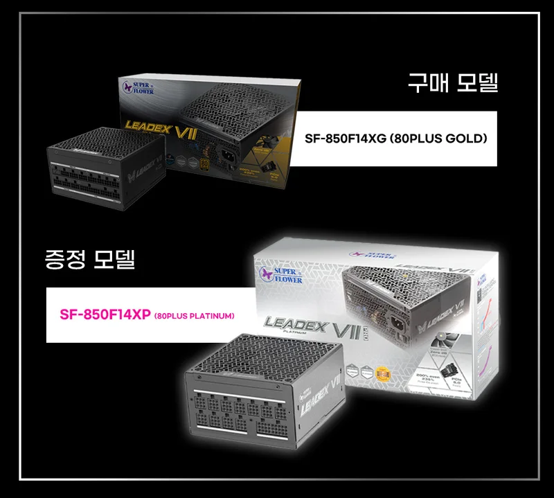 이미지 2
