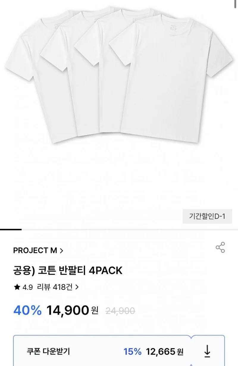 이미지 1