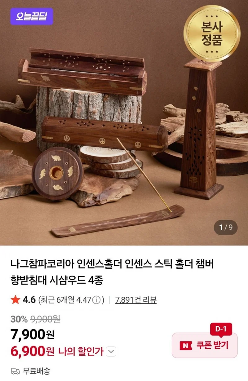 이미지 1