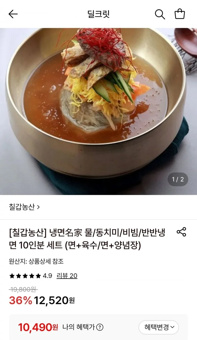 이미지 1