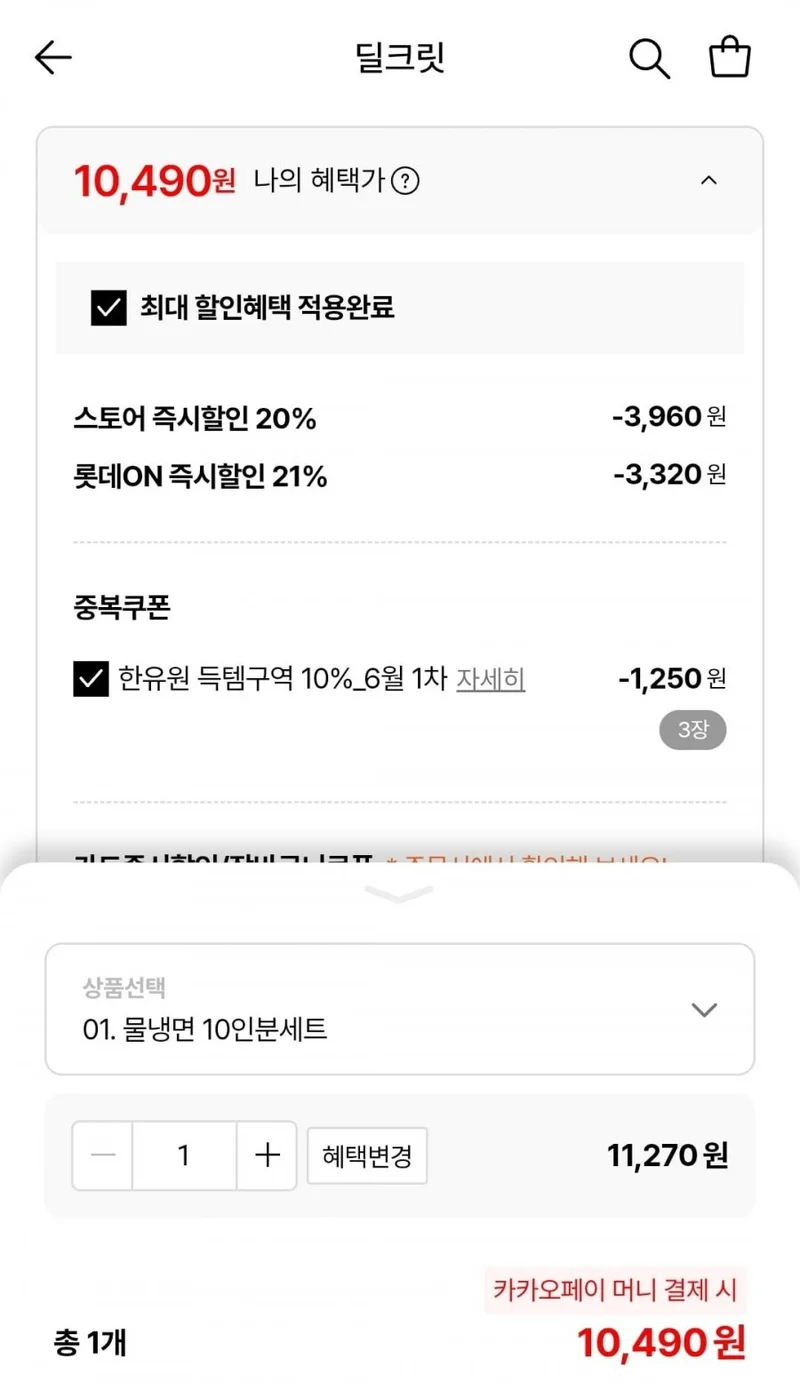 이미지 2