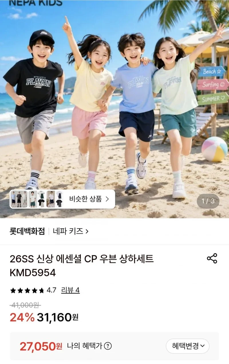 이미지 1