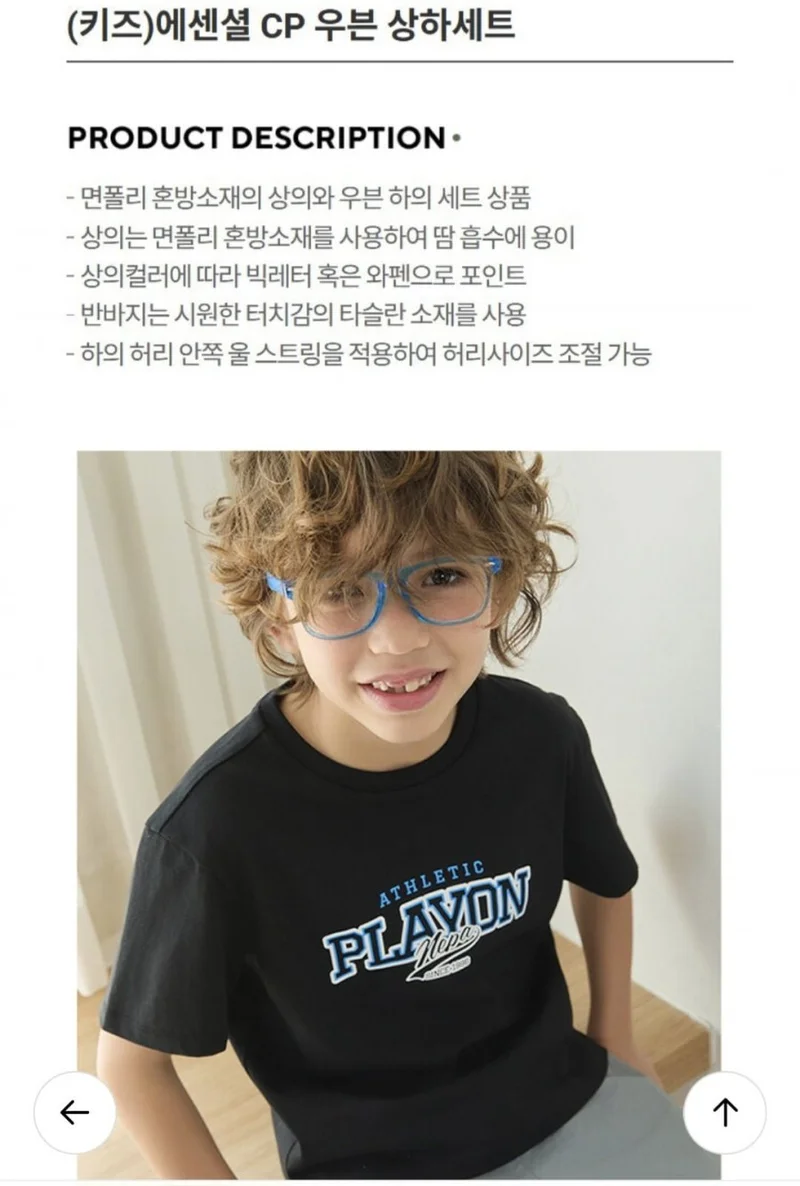 이미지 2