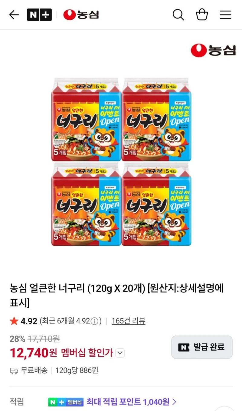 이미지 1