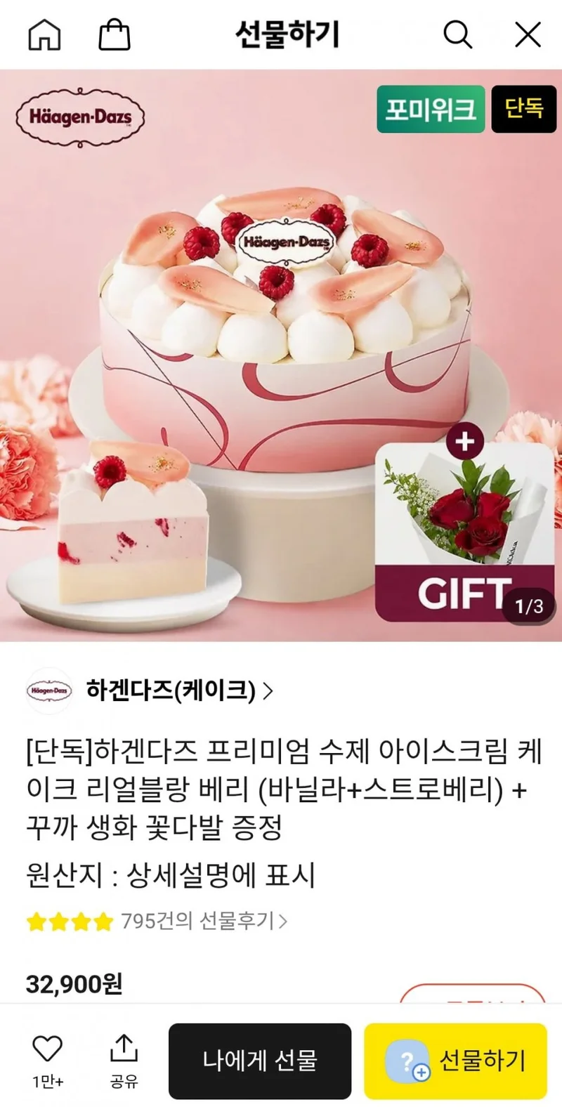 이미지 1