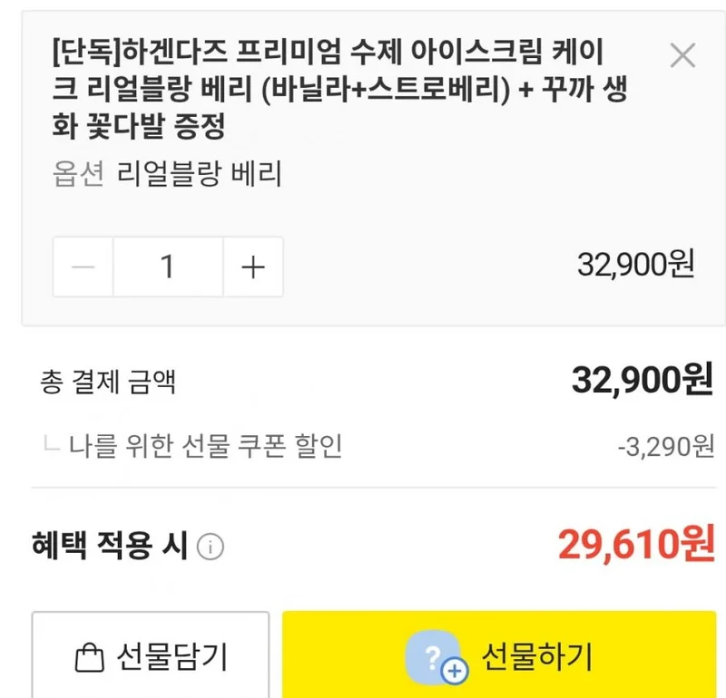이미지 3