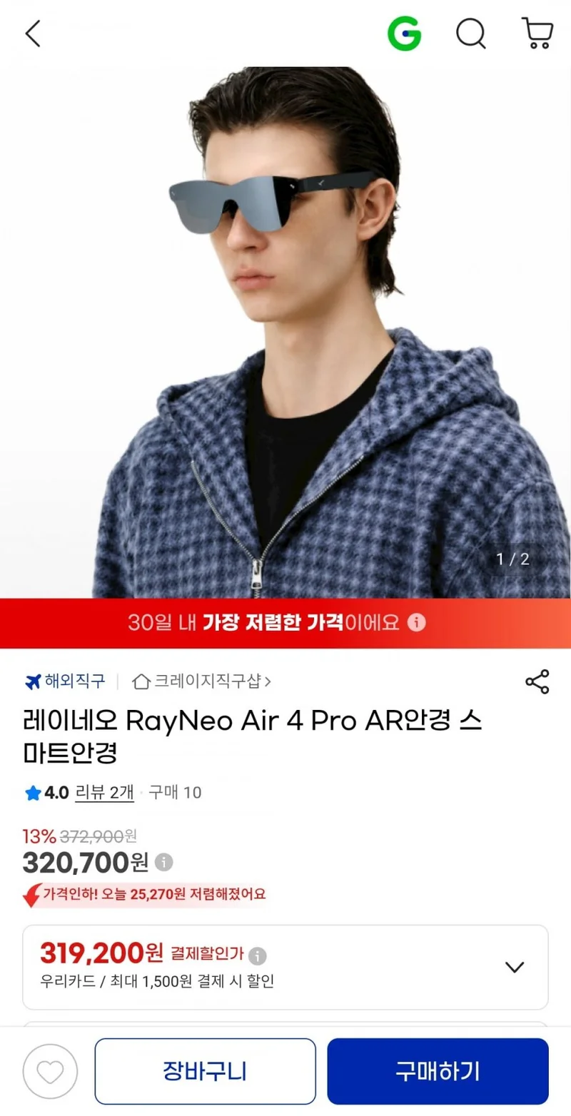 이미지 1