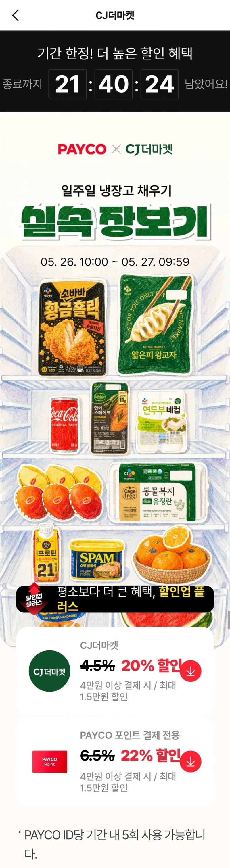 이미지 1
