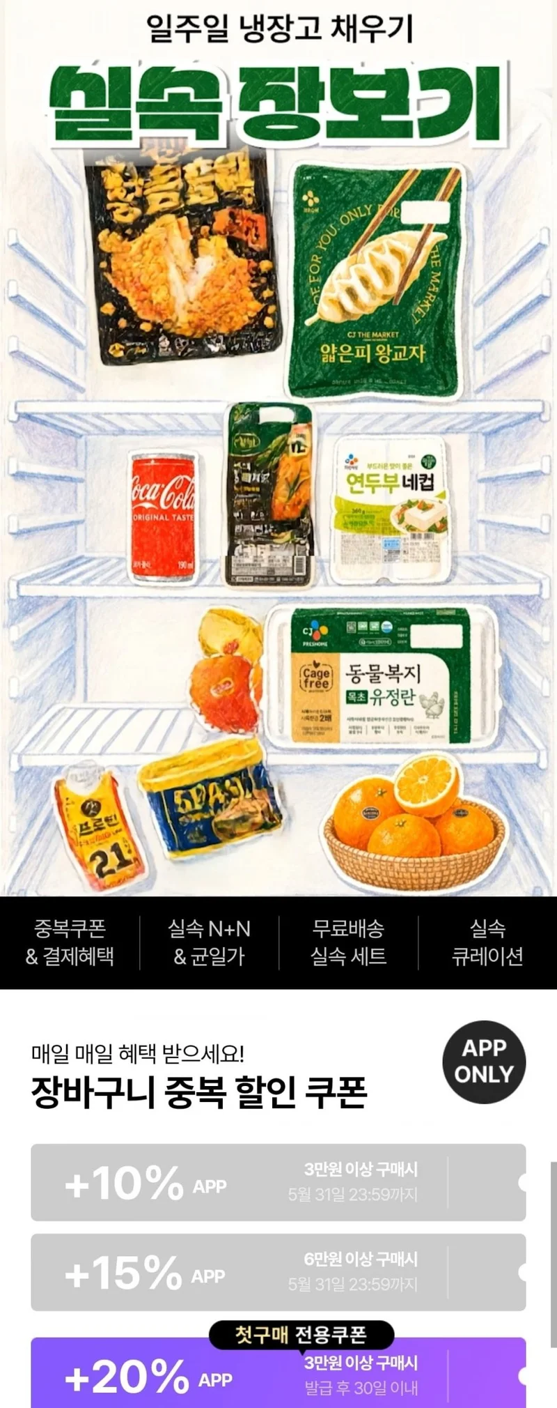 이미지 2