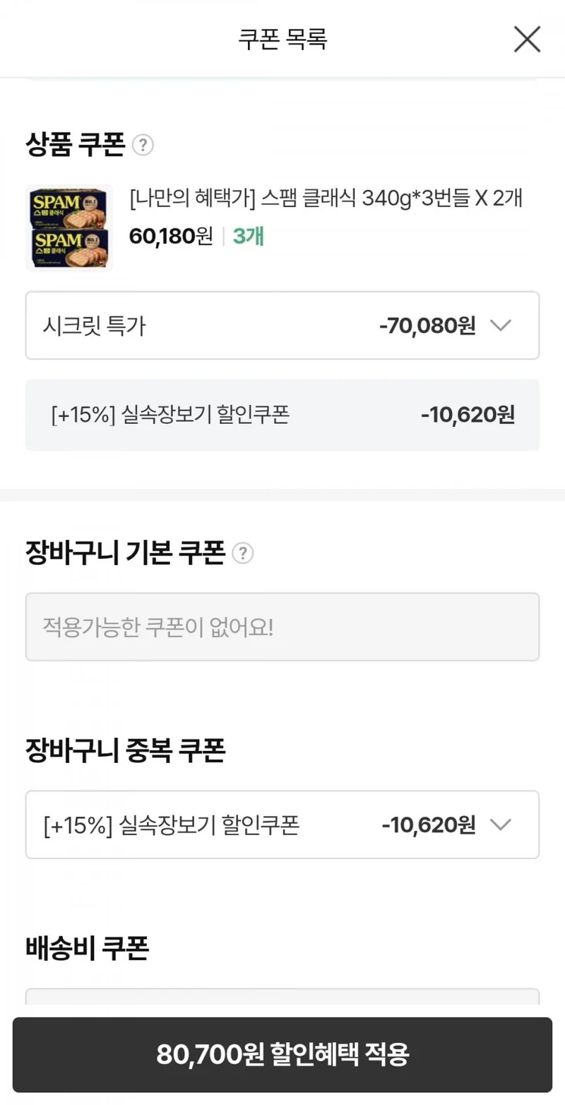 이미지 3