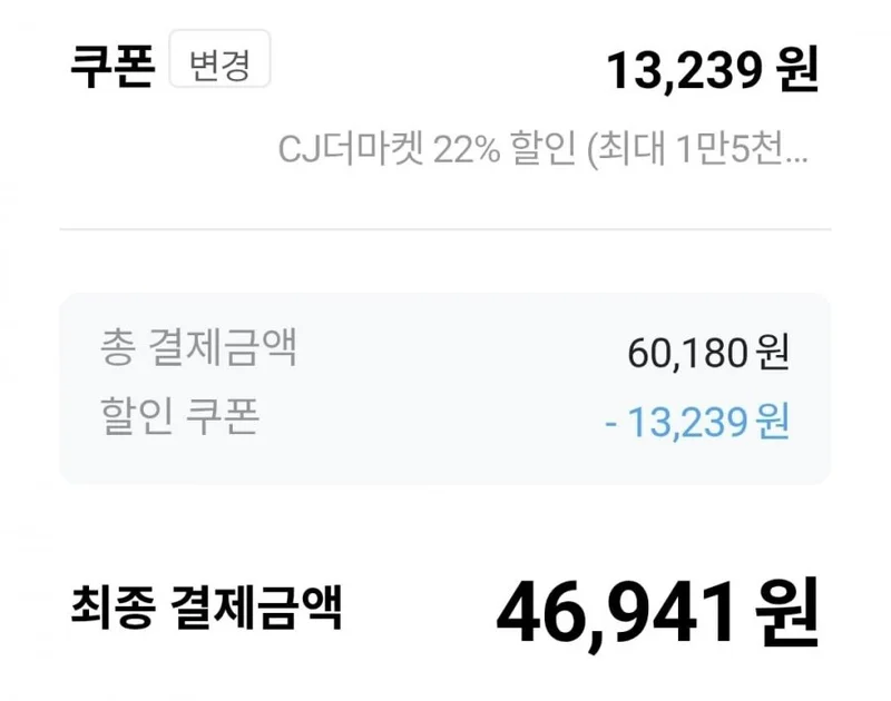 이미지 4