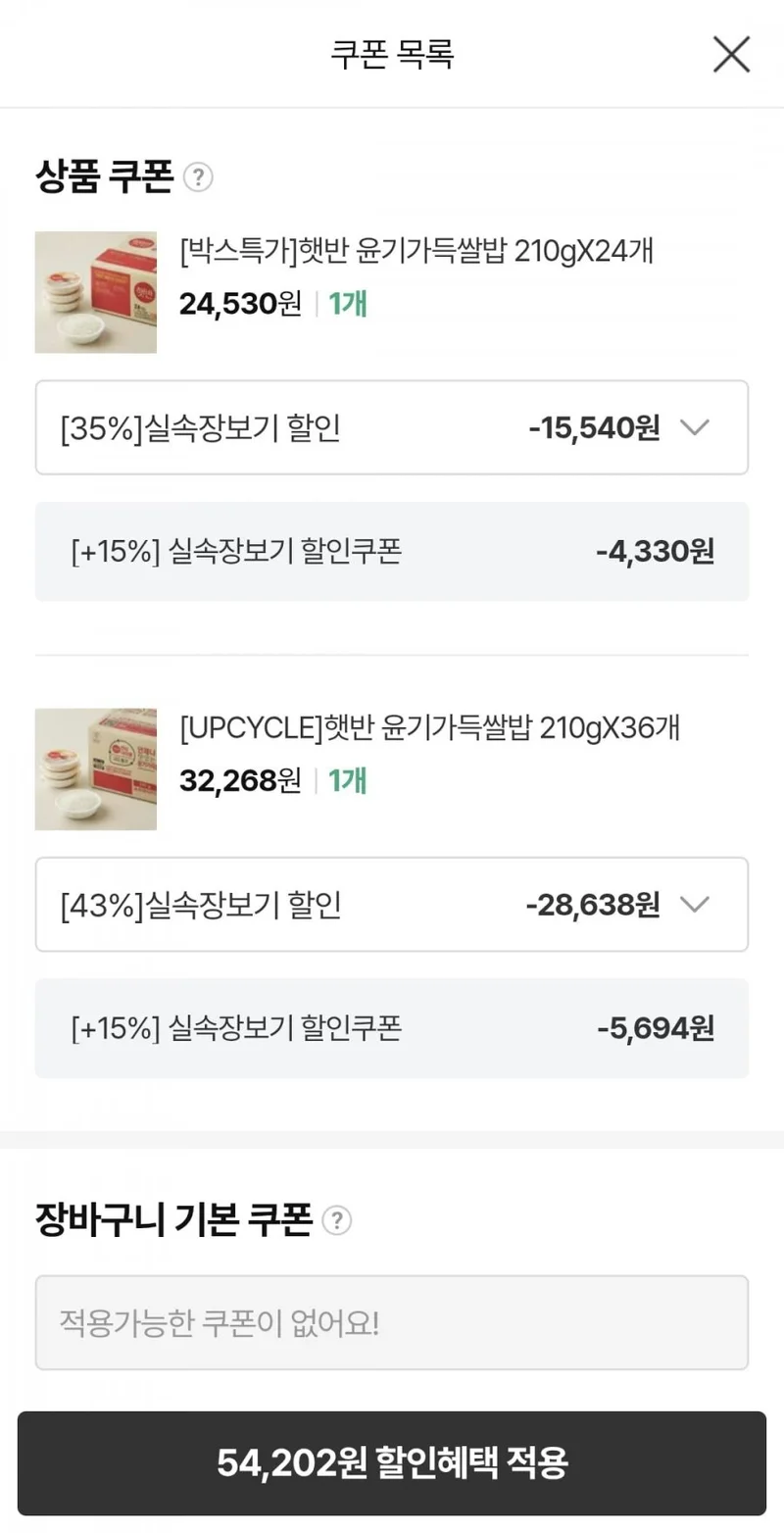 이미지 5