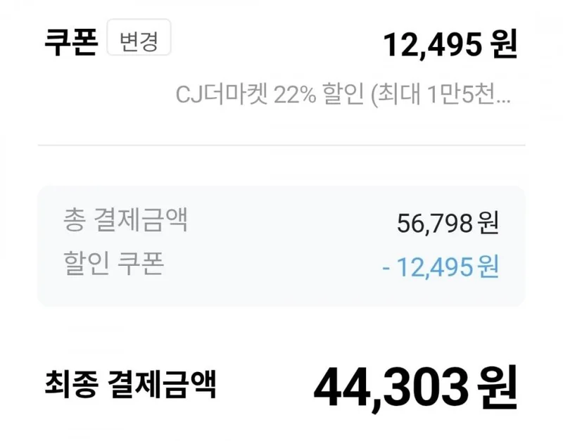 이미지 6