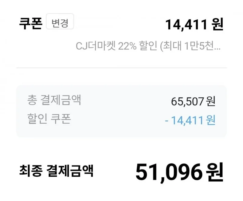 이미지 8