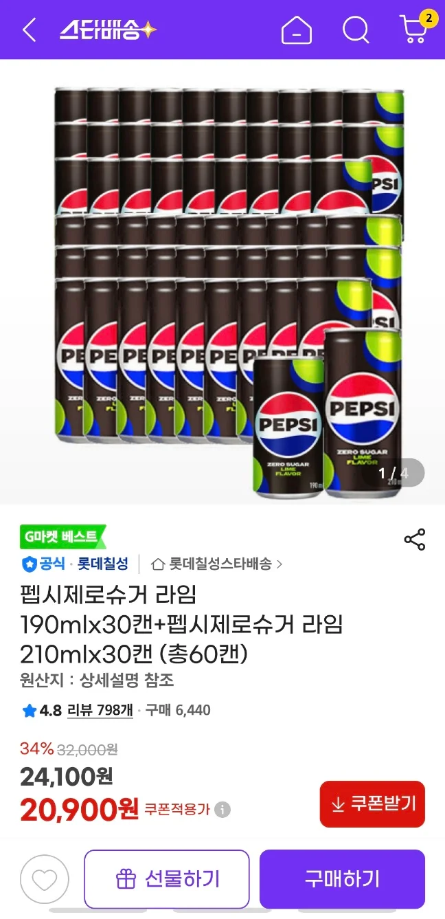 이미지 1