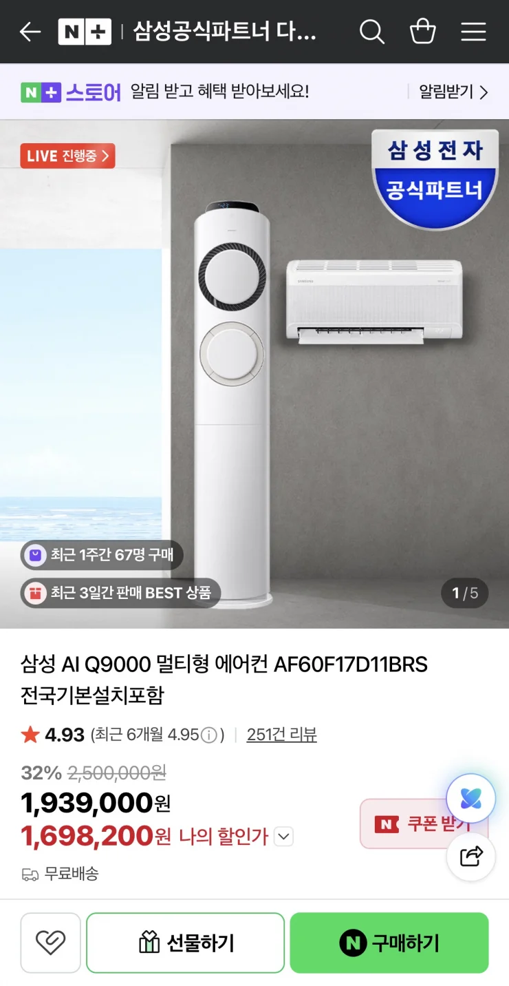 이미지 1