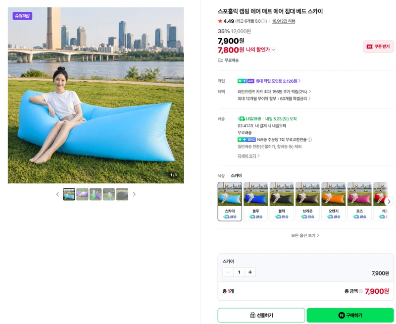 이미지 1