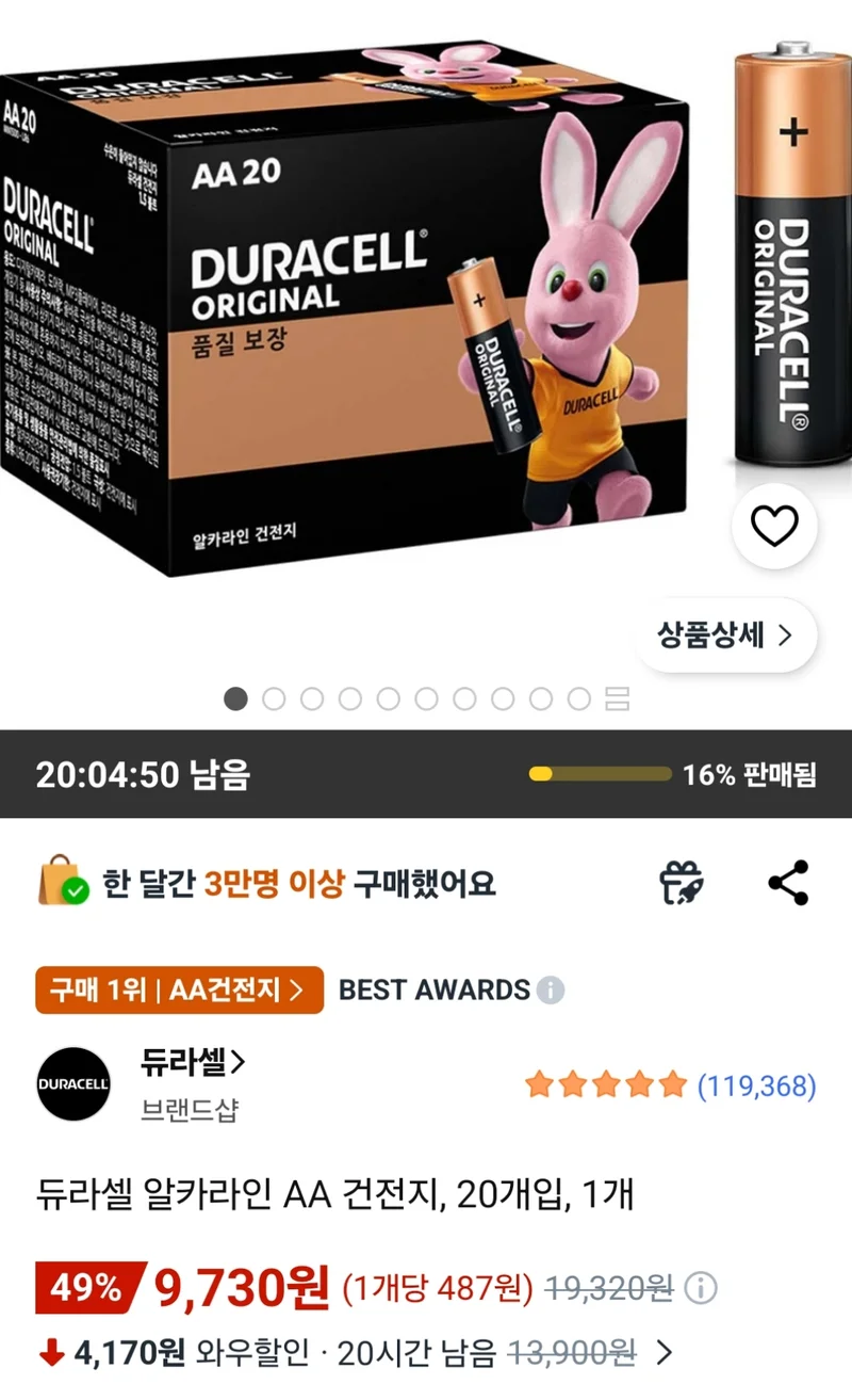 이미지 1