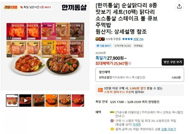 이미지 1