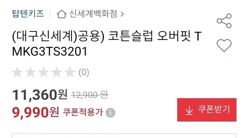 이미지 2