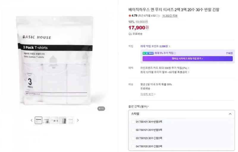 이미지 1