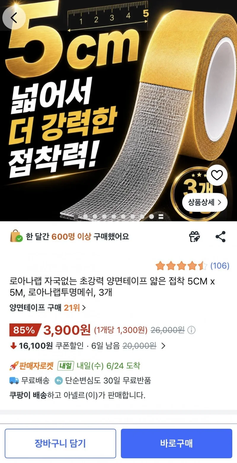 이미지 1