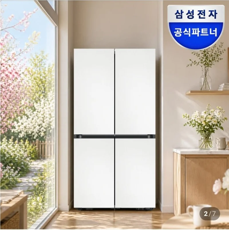 이미지 1
