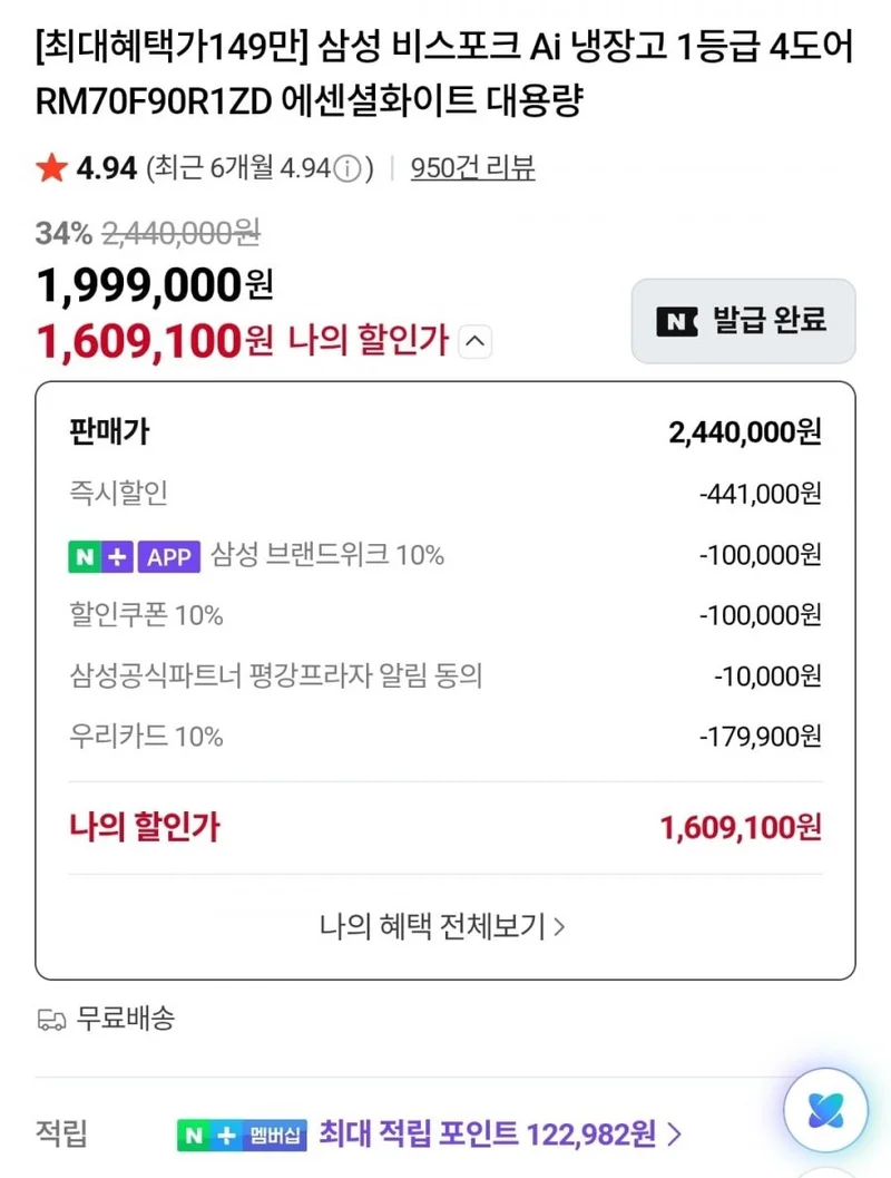 이미지 2