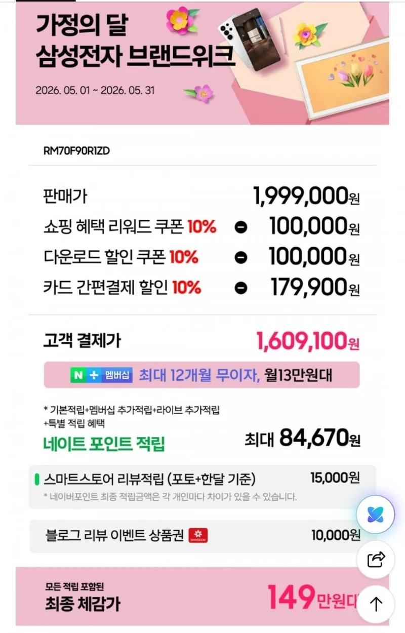 이미지 4