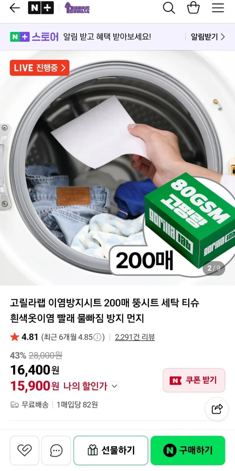 이미지 1