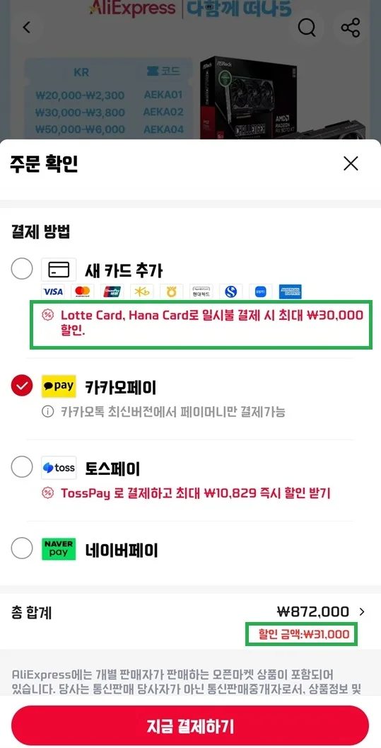 이미지 2