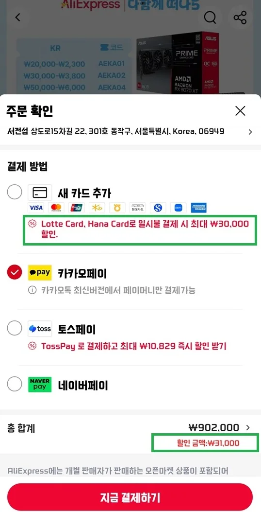 이미지 4
