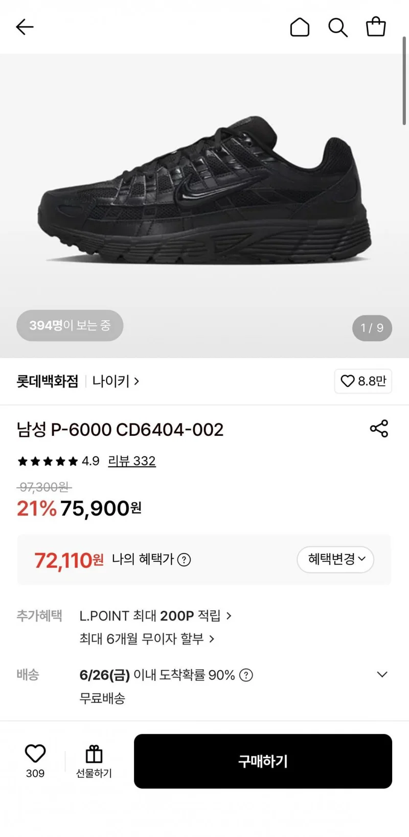 이미지 1