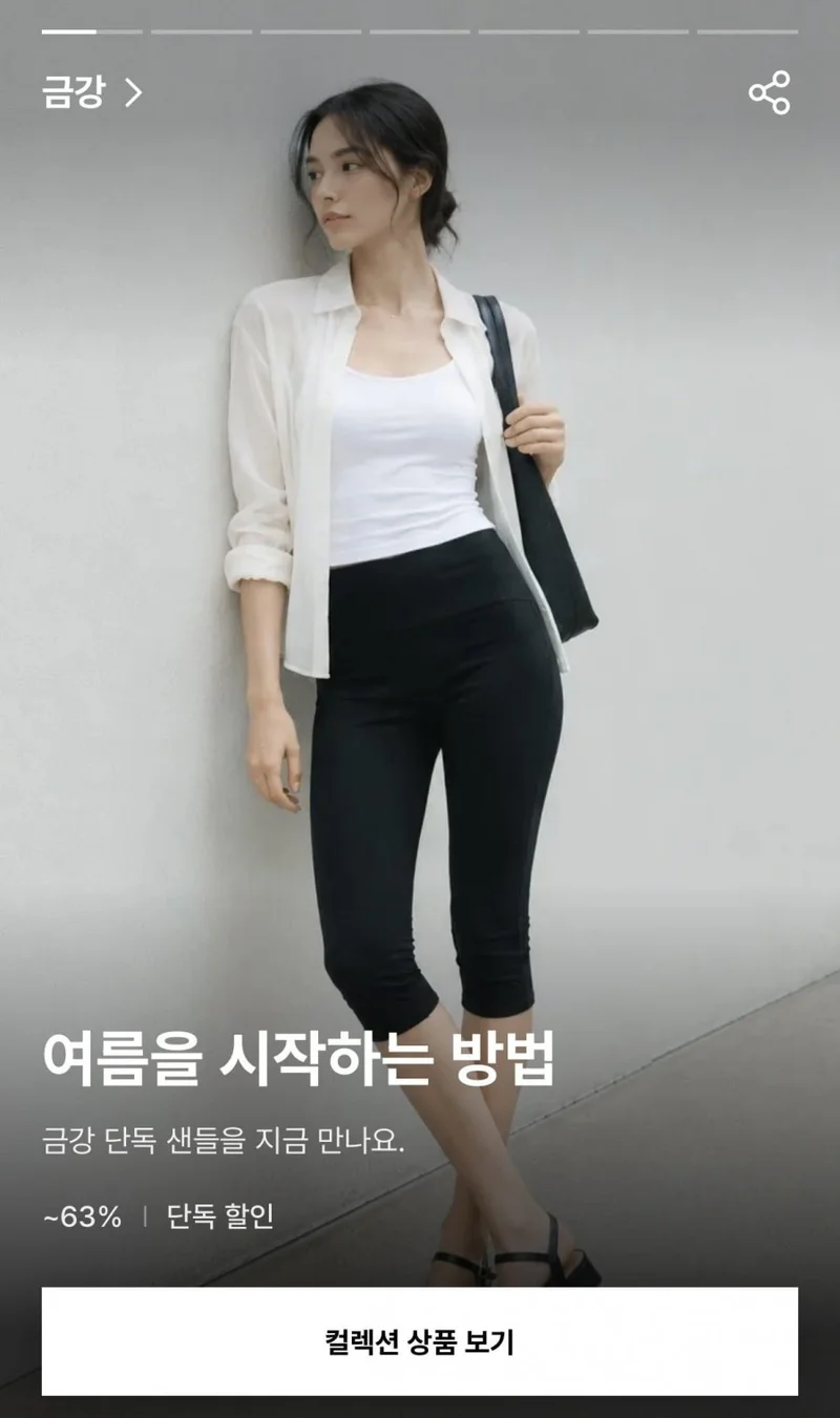 이미지 1