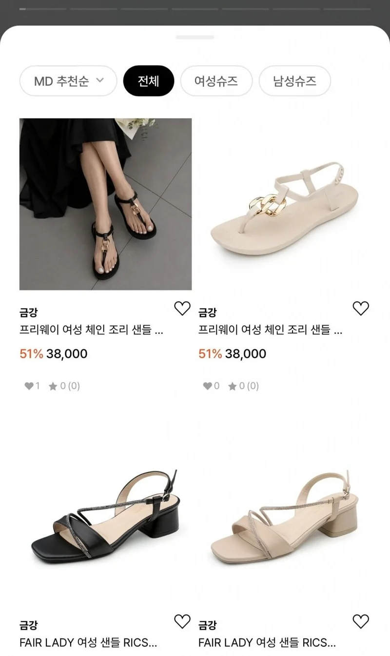이미지 2