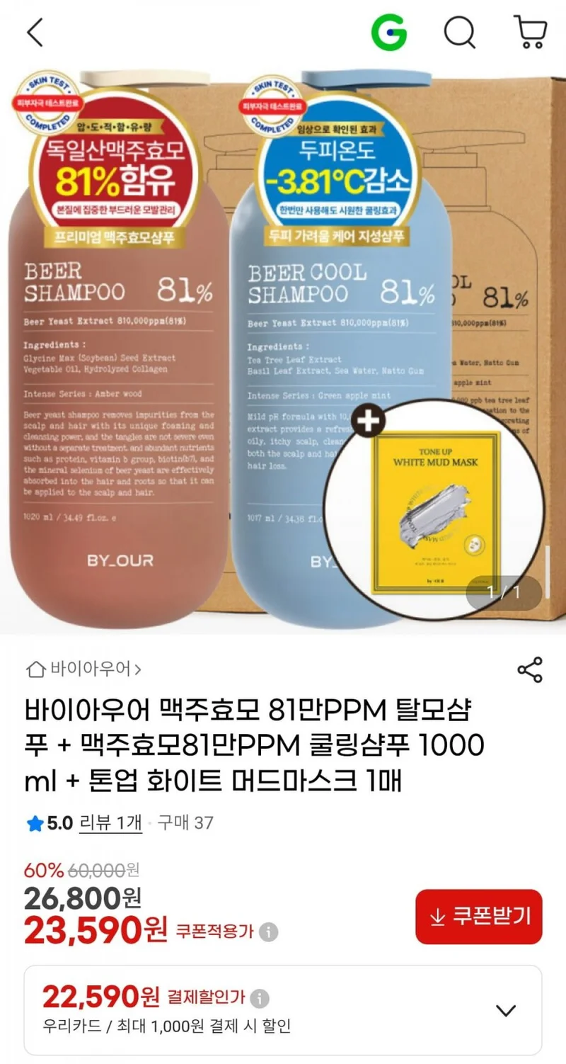 이미지 1