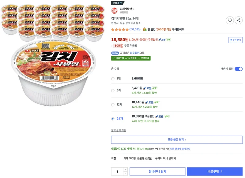 이미지 1